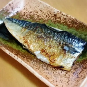 フライパンでふっくら焼き魚☆焼き塩サバ